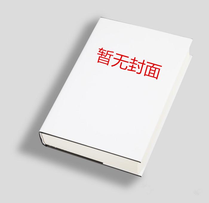 裴今今裴宵